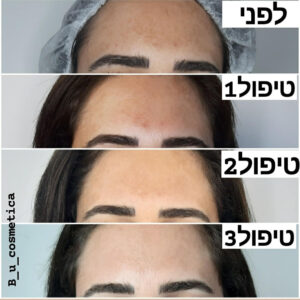 IMG_20210419_162533_507