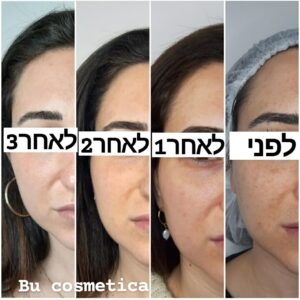 IMG_20210419_162533_623