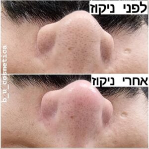 IMG_20211024_123603_602